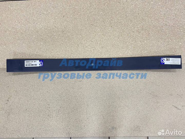 Лист рессоры BPW коренной