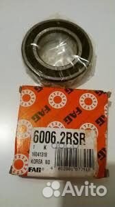 Подшип. для подвес.опоры кардана BMW, mercedes