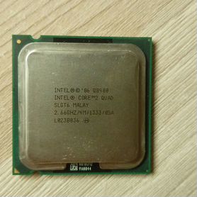 Процессор quad q8400