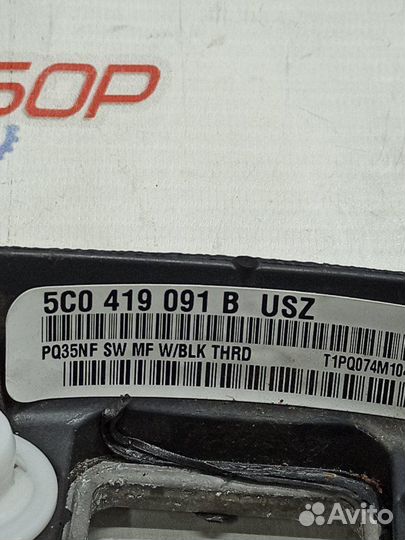 Руль Volkswagen Jetta 5 1.6 BSE 2010