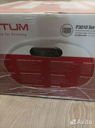 Принтер лазерный Принтерр pantum P3300DW
