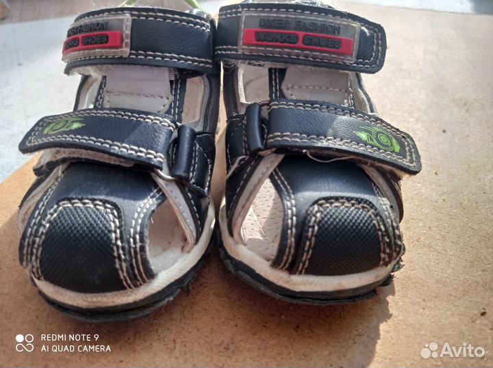 Сандалии детские для мальчиков 20 21