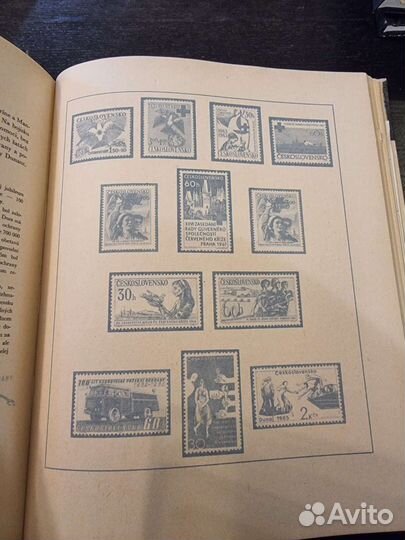 Справочник чешских марок