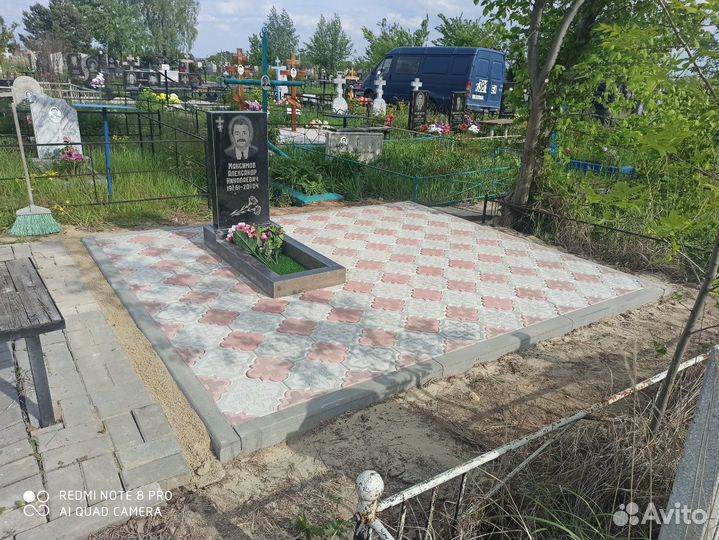 Установка памятников, благоустройство захоронений