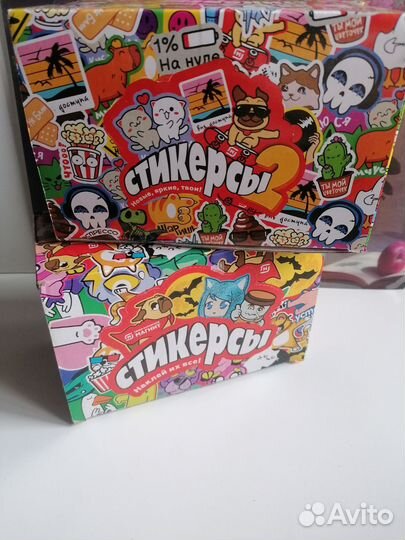 Стикерсы 1 и 2 в коробках по 100шт (итого 200шт)