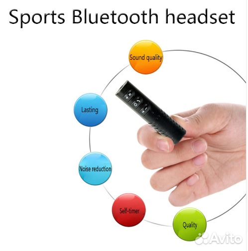 Адаптер Bluetooth для Проводной Гарнитуры 3,5мм