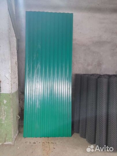 Профлист для забора и крыши 3м