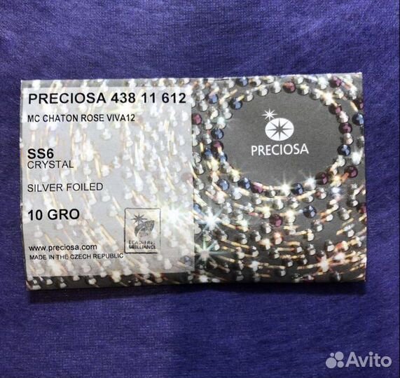 Стразы Crystal, AB хол фикс. много 6,8,10,12ss
