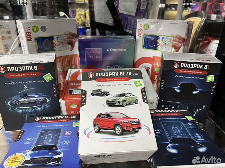 Автосигнализация Призрак-8L Smart