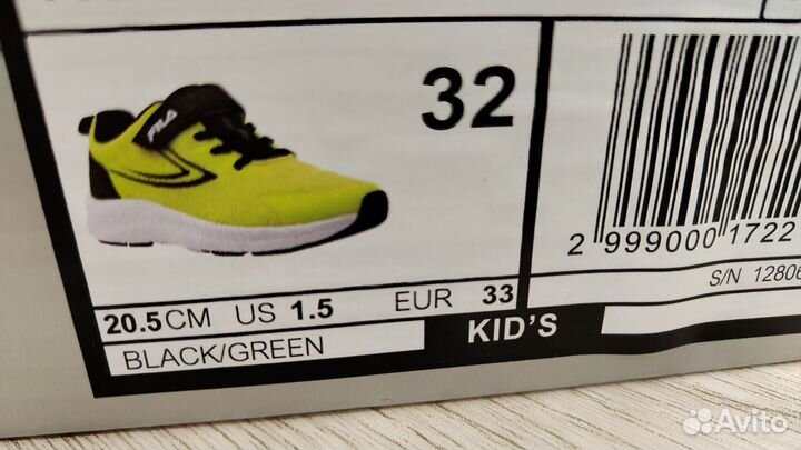 Кроссовки Fila 32