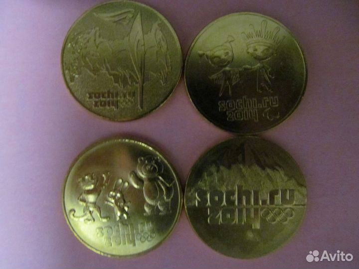 Комплект из 4-х позолоченных монет Сочи-2014