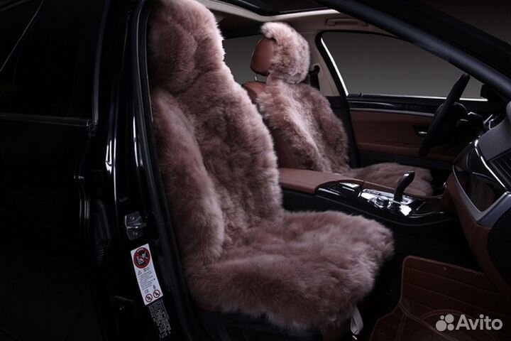 Меховые накидки длинный ворс (Австралия) цвет кори