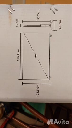 Коробка для телевизора 75 дюймов