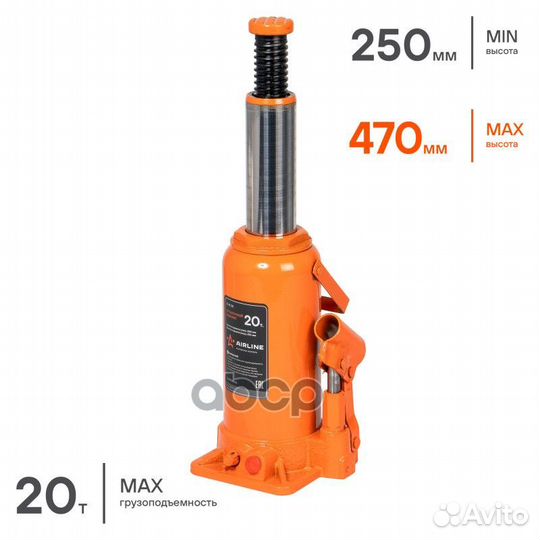 Домкрат бутылочный 20т в сумке (MIN - 250 мм, M