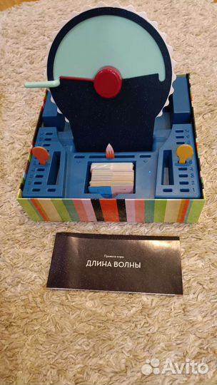 Настольная игра Длинна волны для компании