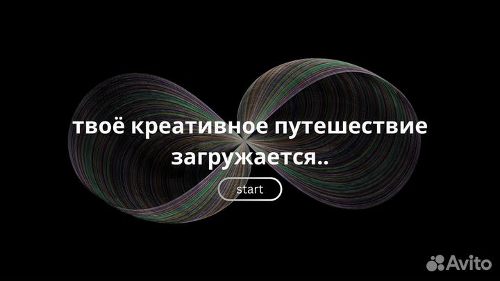 Уникальные развивающие занятия для детей