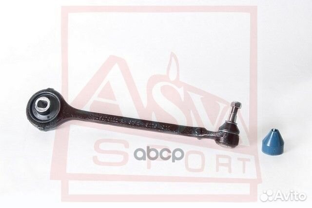 Рычаг подвески нижний перед прав 2024013 asva