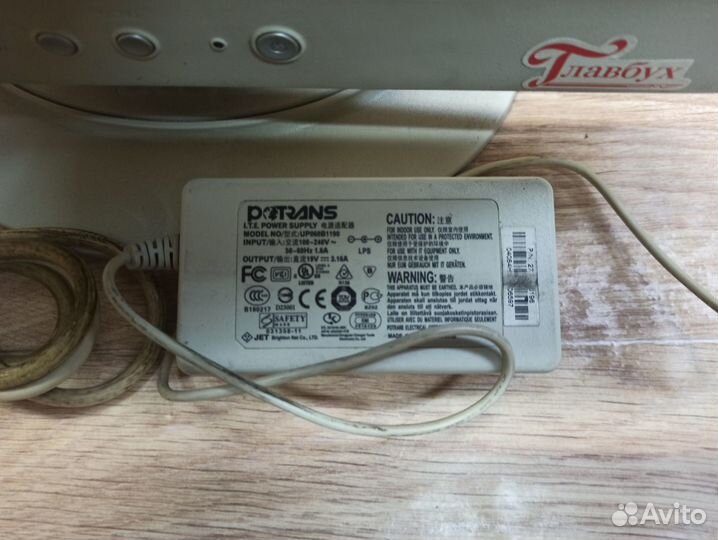 Монитор asser б/у