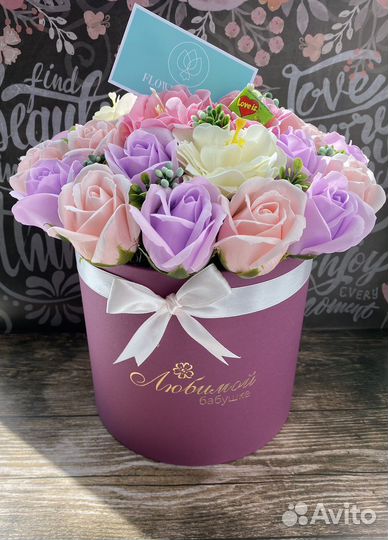 Букет для бабушки из мыльных цветов