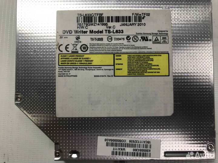 Привод DVD+RW для HP Pavilion dv6