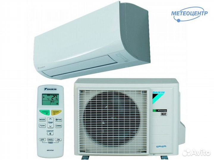 Сплит-система Daikin ftxf25D/RXF25D