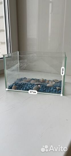 Аквариум с грунтом