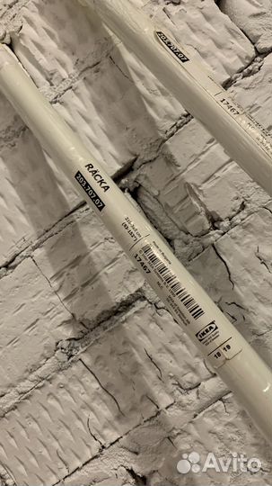 Карниз для штор 210-385 см рэкка из IKEA