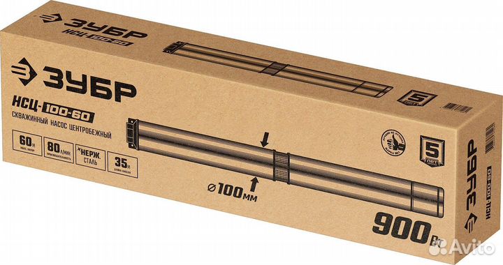 Насос скважинный зубр нсц-100-60