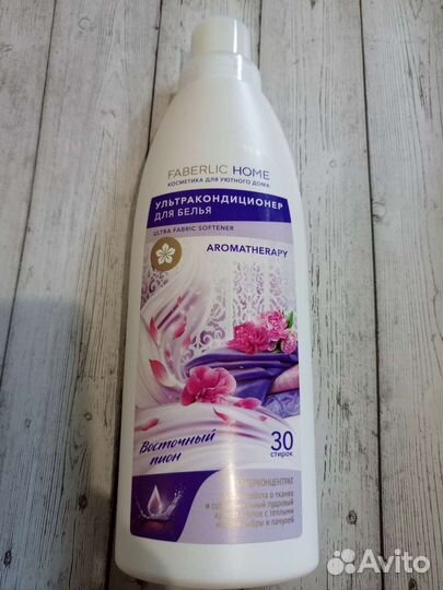 Кондиционер для белья