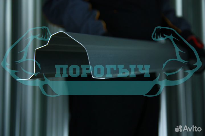 Ремотный порог Jeep Cherokee KJ левый