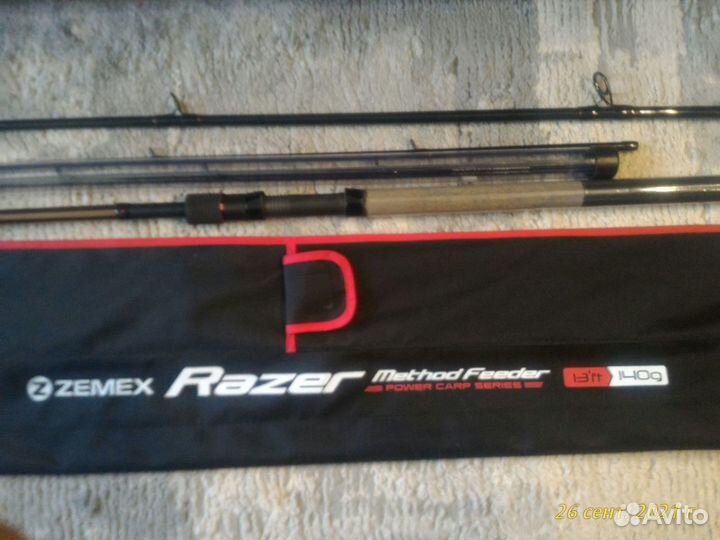 Фидерное удилище zemex Razer Method Feeder13.140