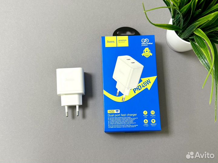 Быстрая зарядка Type-C (45W)