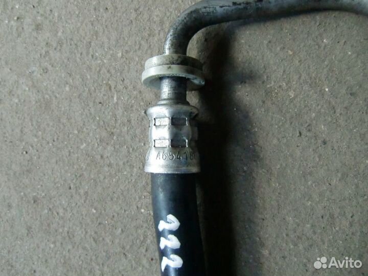 Трубка охлаждения АКПП Mercedes W222 S class