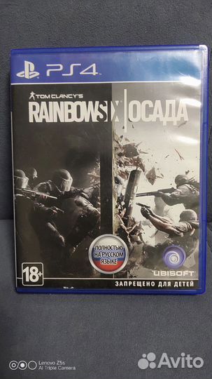 Игра для приставки