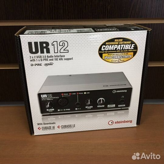 Steinberg UR12