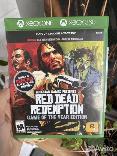 Red dead redemption xbox one xbox 360