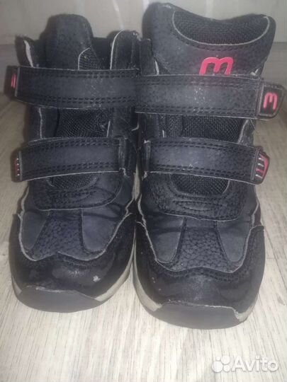 Демисезонные ботинки