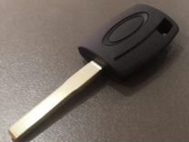 Ключ с чипом иммобилайзера Ford