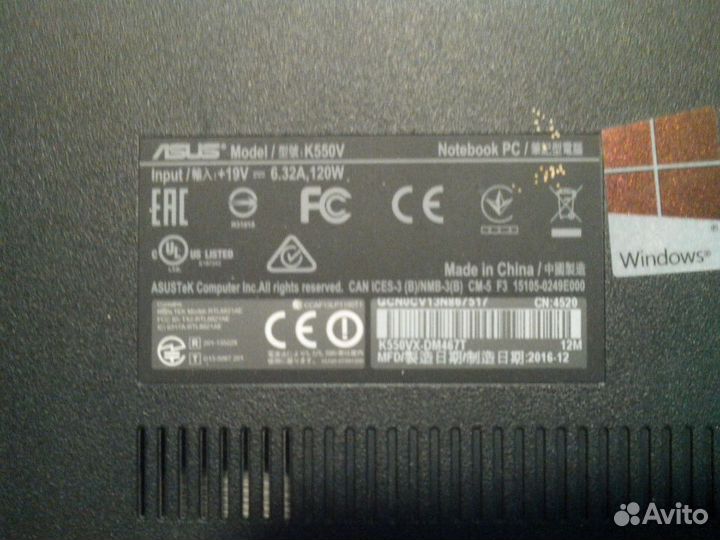 Запчасти на ноутбук asus X552C и asus K550V