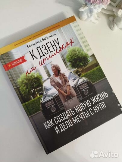 Книги разные