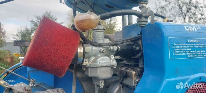 Мотоблок нева мб 2