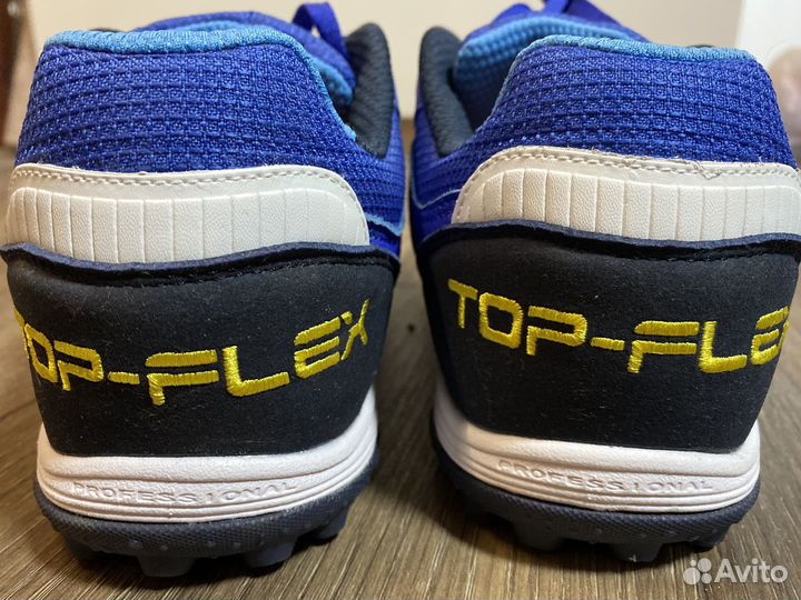 Новые Сороконожки для футбола Joma TOP flex, 43 р