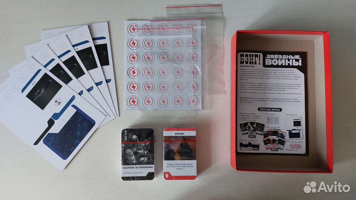 Настольная игра Бэнг 