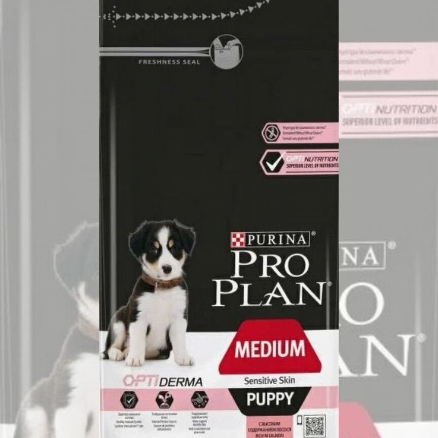 Корм proplan optiderma для щенков