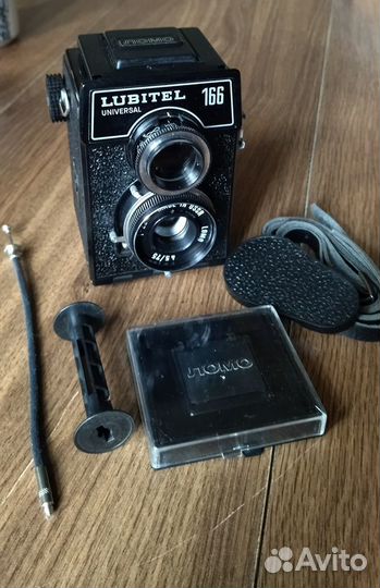 Фотоаппарат Ломо любитель 166 универсал