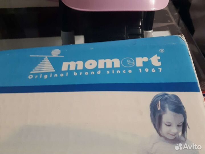 Детские весы