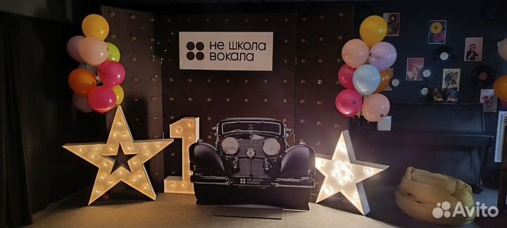 Менеджер - администратор в музыкальную школу