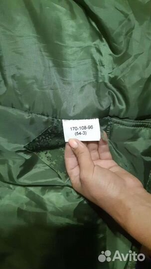 Военная форма