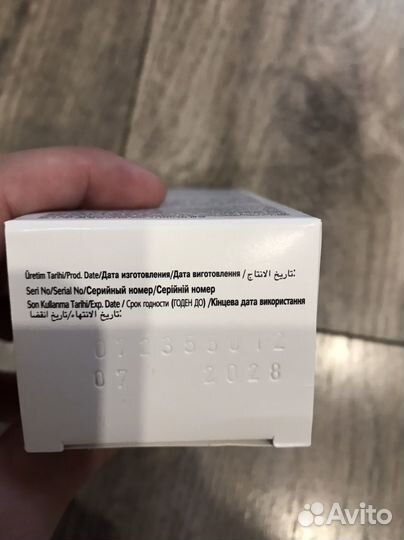 Крем после бритья новый 50 мл