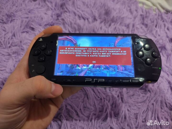 Sony PSP 2008 прошитая